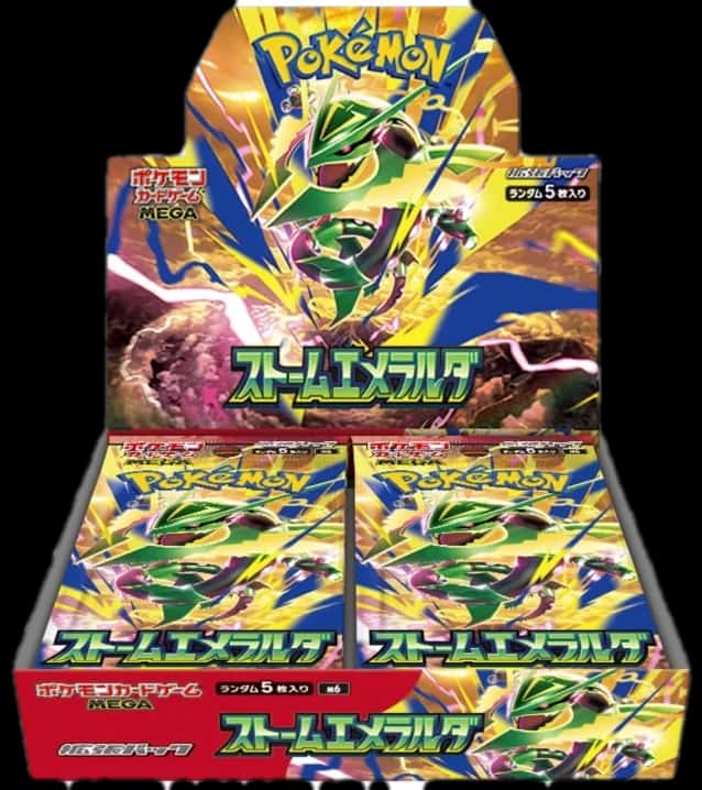 Storm Emeralda booster box [ja]