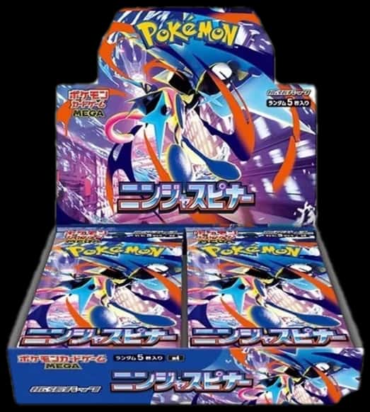 Ninja Spinner booster box [ja]