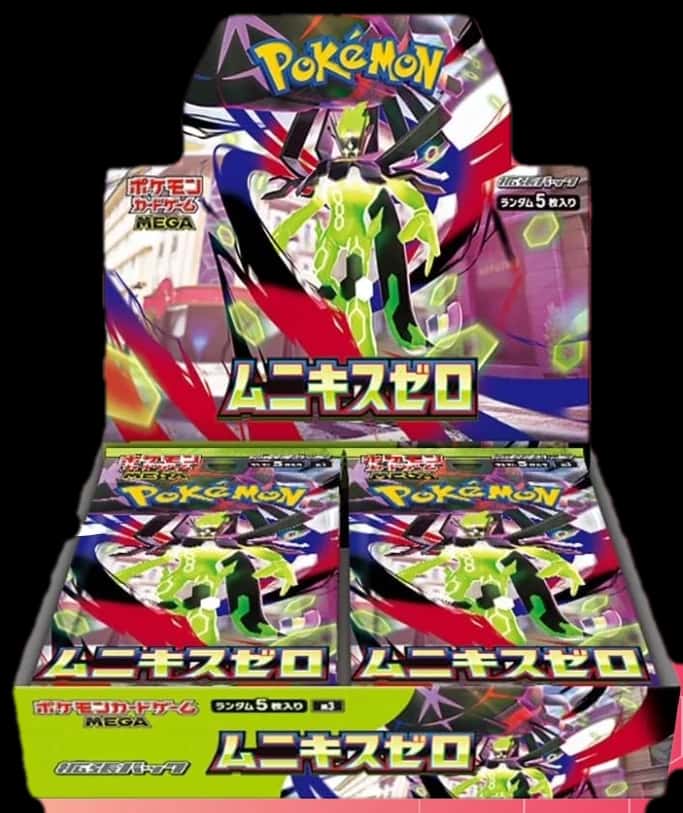 Mega Munikis Zero booster box [ja]
