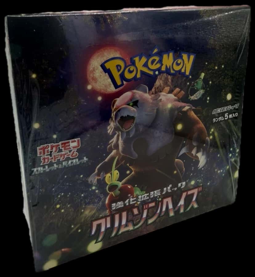 Crimson Haze booster box [ja]
