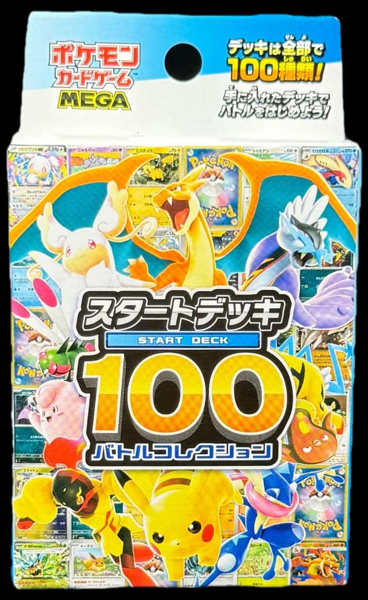 Start Deck 100 deck [ja]