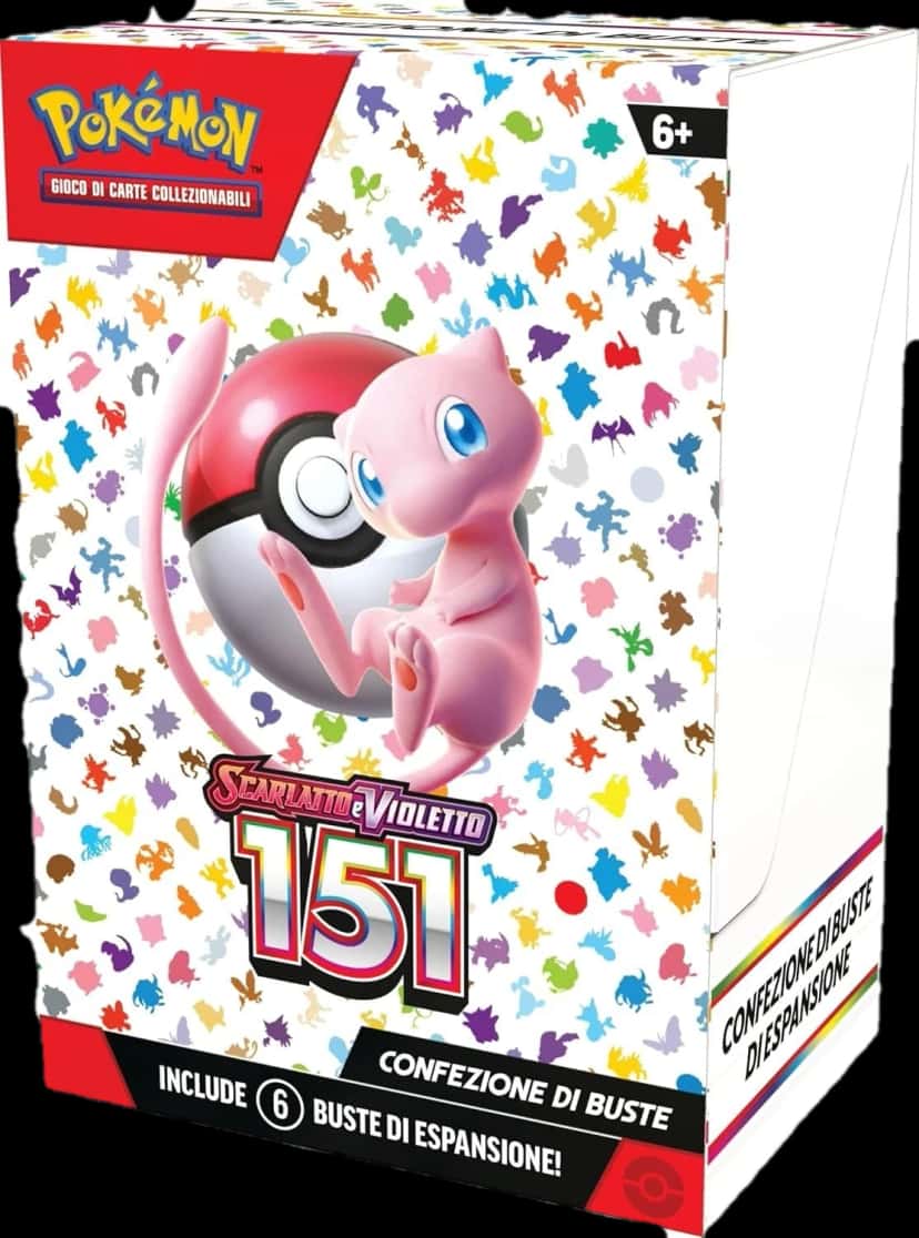 151 bundle [it]