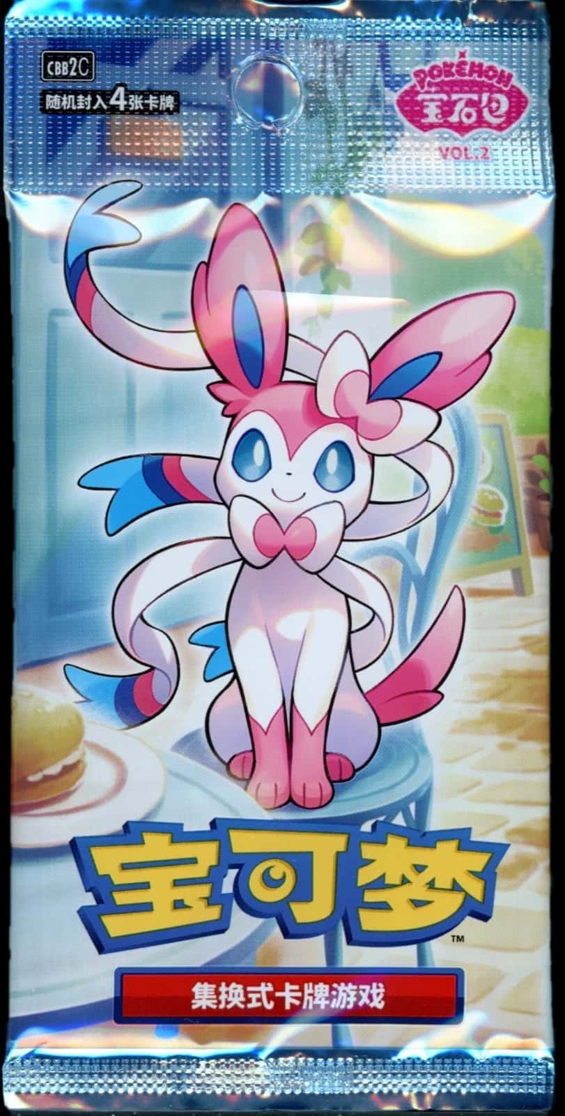 Pokemon Chinese booster pack [zh]