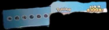 Start Deck 100 booster box [ko]