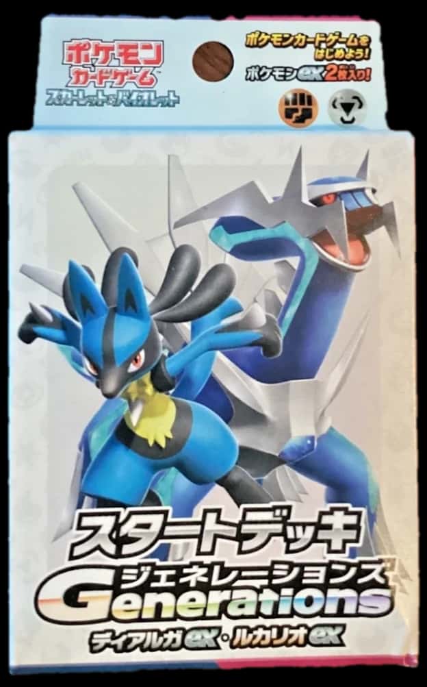 Start Deck Generations Dialga & Lucario deck [ja]