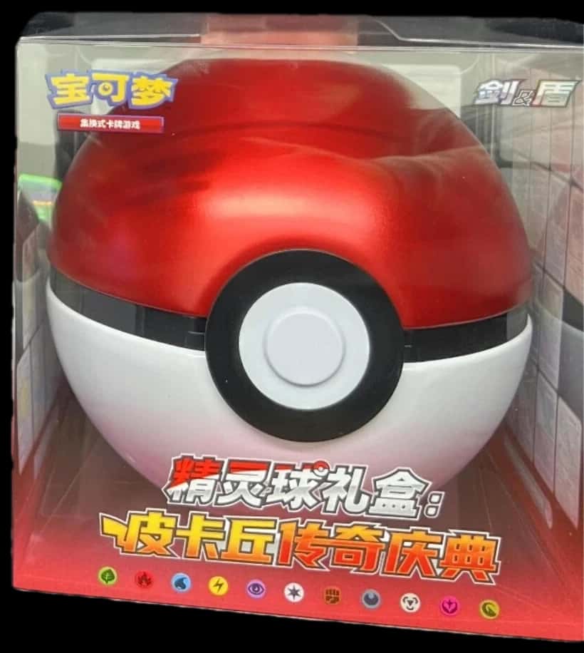 Pikachu Legendary Celebration Ball Box collection box [zh]