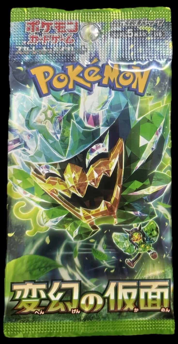 Mask Of Change booster pack [ja]