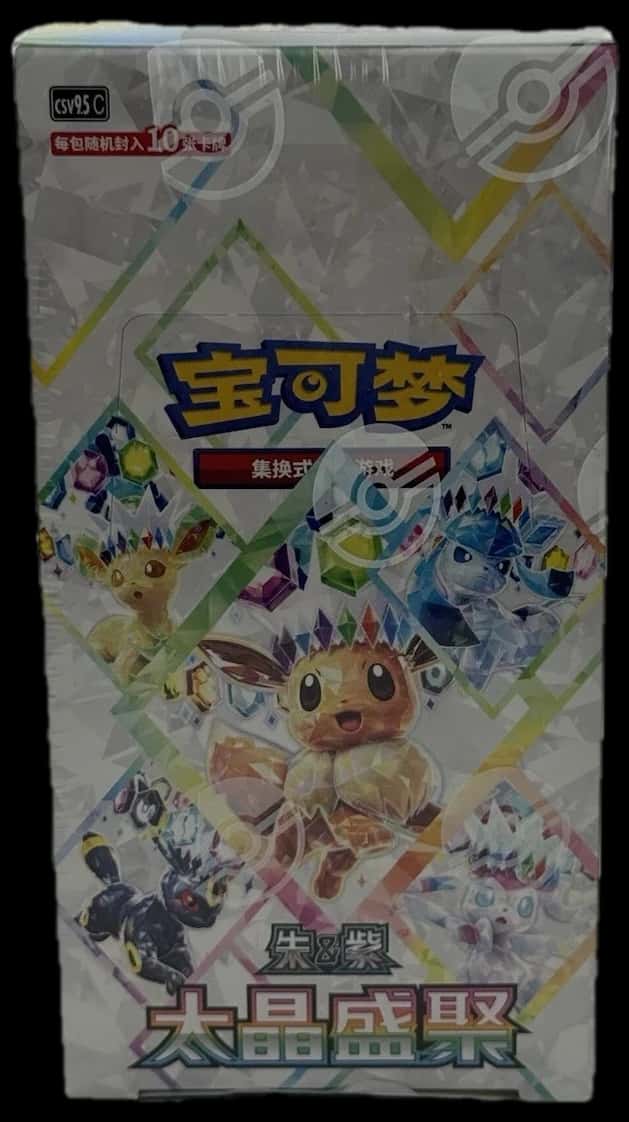 Terastal Grand Crystal Gathering booster box [zh]
