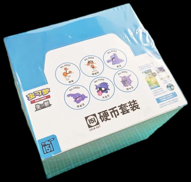 151 Coin Set collection box [zh]
