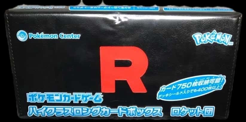 Team Rocket Pokemon Center Supply Set collection box [ja] [pokemon_center]