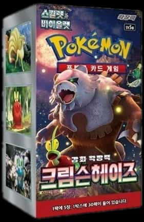 Crimson Haze booster box [ko]