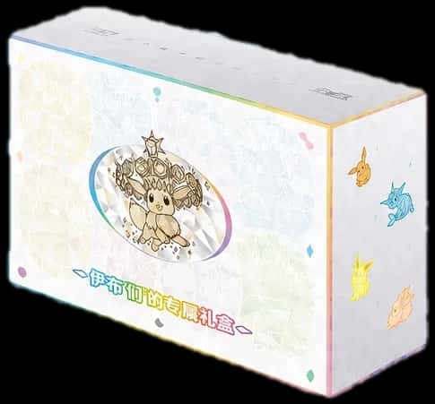 Terastal Gathering Eevee & Friends Exclusive Premium Gift Box collection box [zh]