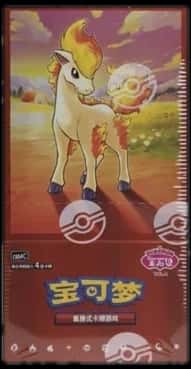 Gemstone Vol4 booster pack [zh]
