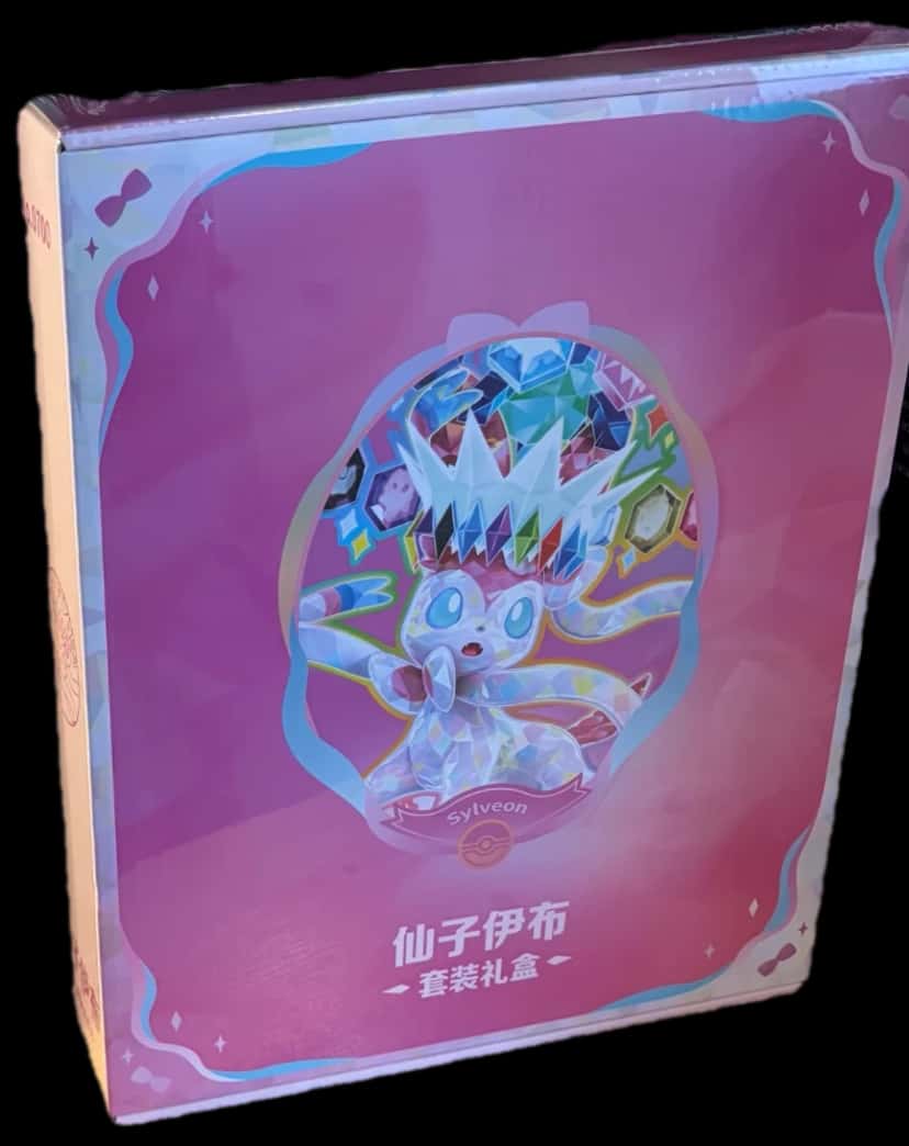 Terastal Gathering Binder Gift Box collection box [zh]