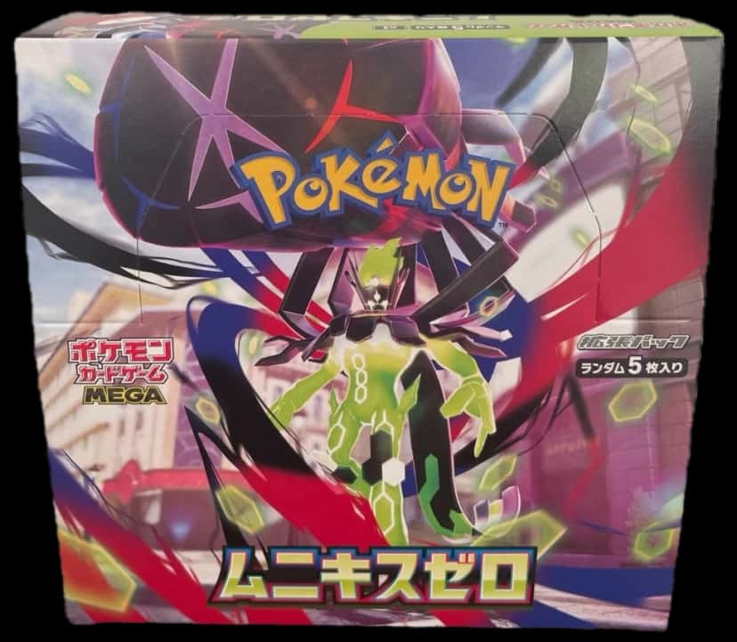 Munikis Nihil Zero booster box [ja]
