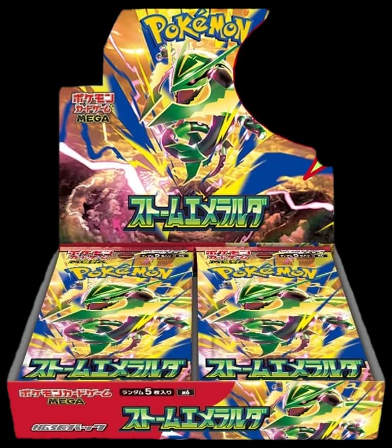 Emerald Break booster box [ja]