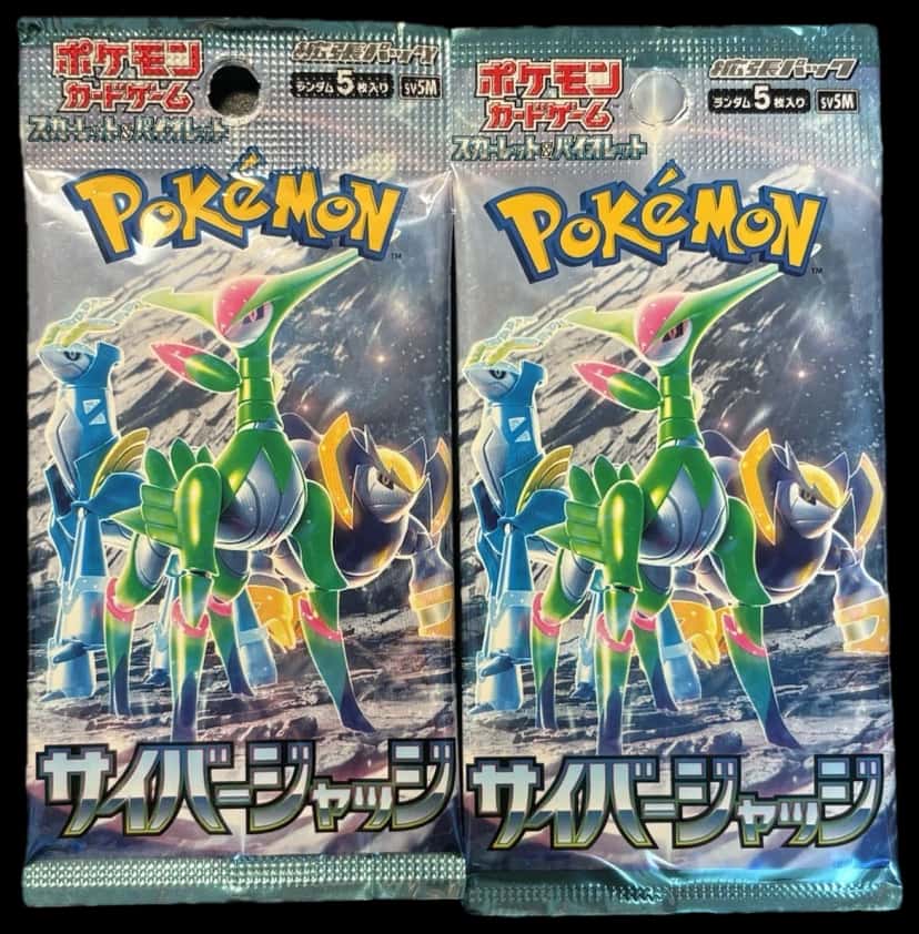 Temporal Forces booster pack [ja]