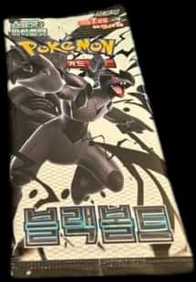 Black Bolt booster pack [ko]