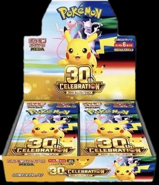 Celebrations booster box [ja]