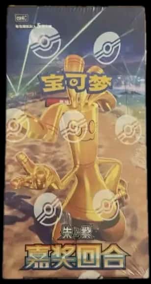 Awards Round booster box [zh]
