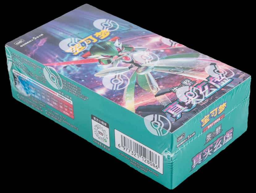 Paradox Rift booster box [zh]