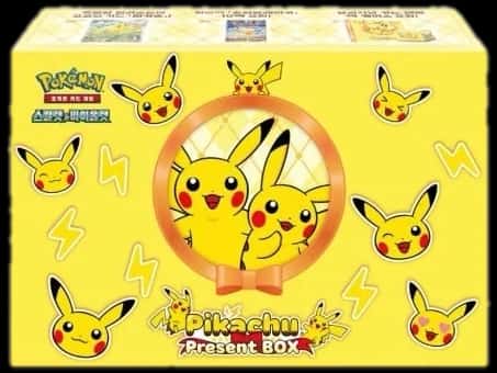 Scarlet & Violet Pikachu Present Box collection box [ko]