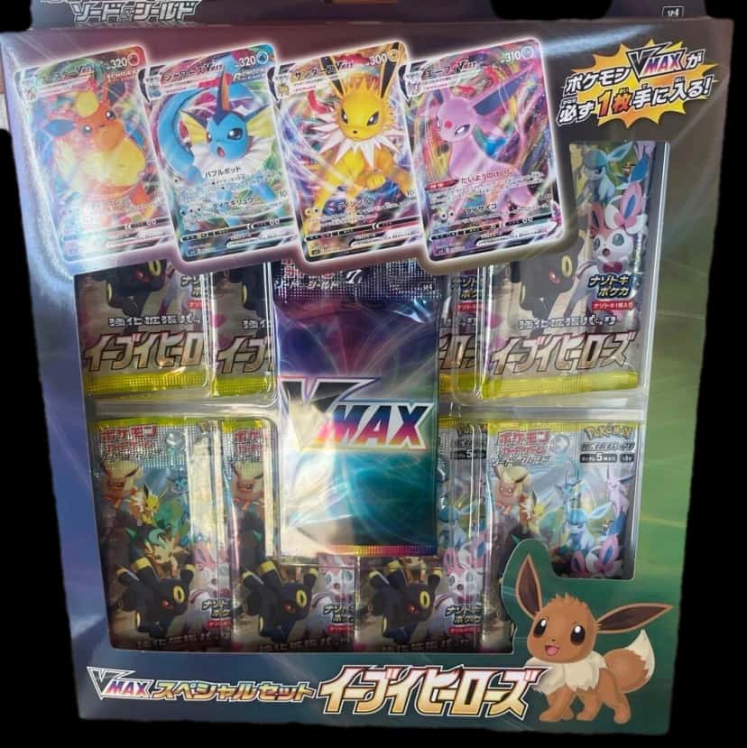 Special Set Eevee Heroes collection box [ja] [pokemon_center]