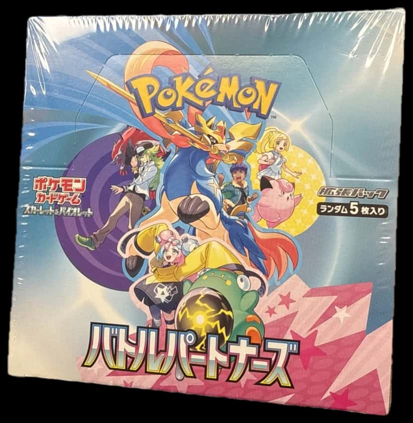 Journey Together booster box [ja]