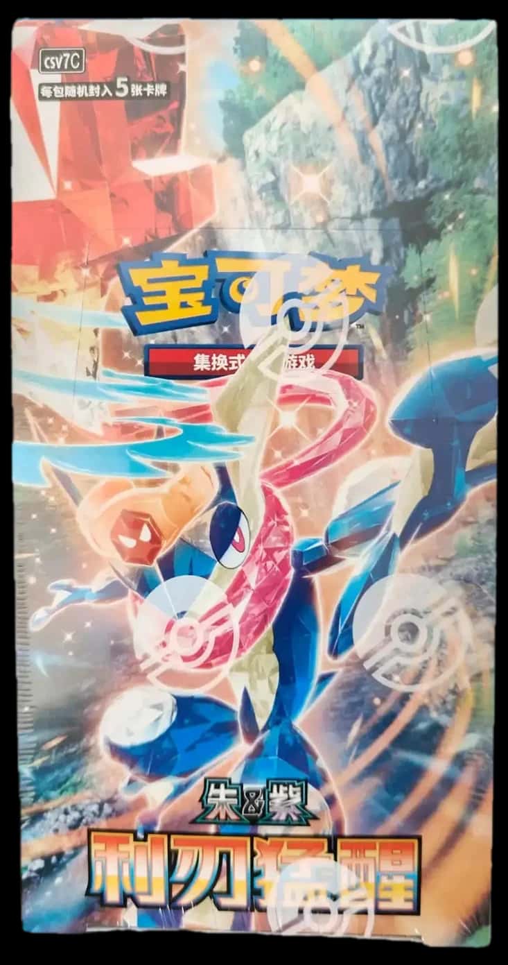 Scarlet & Violet Sharpness Awakening booster box [zh]