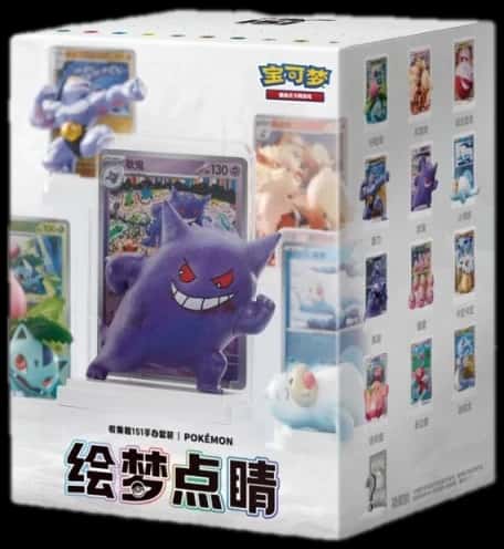151 Dream Painting Figure Set collection box [zh]