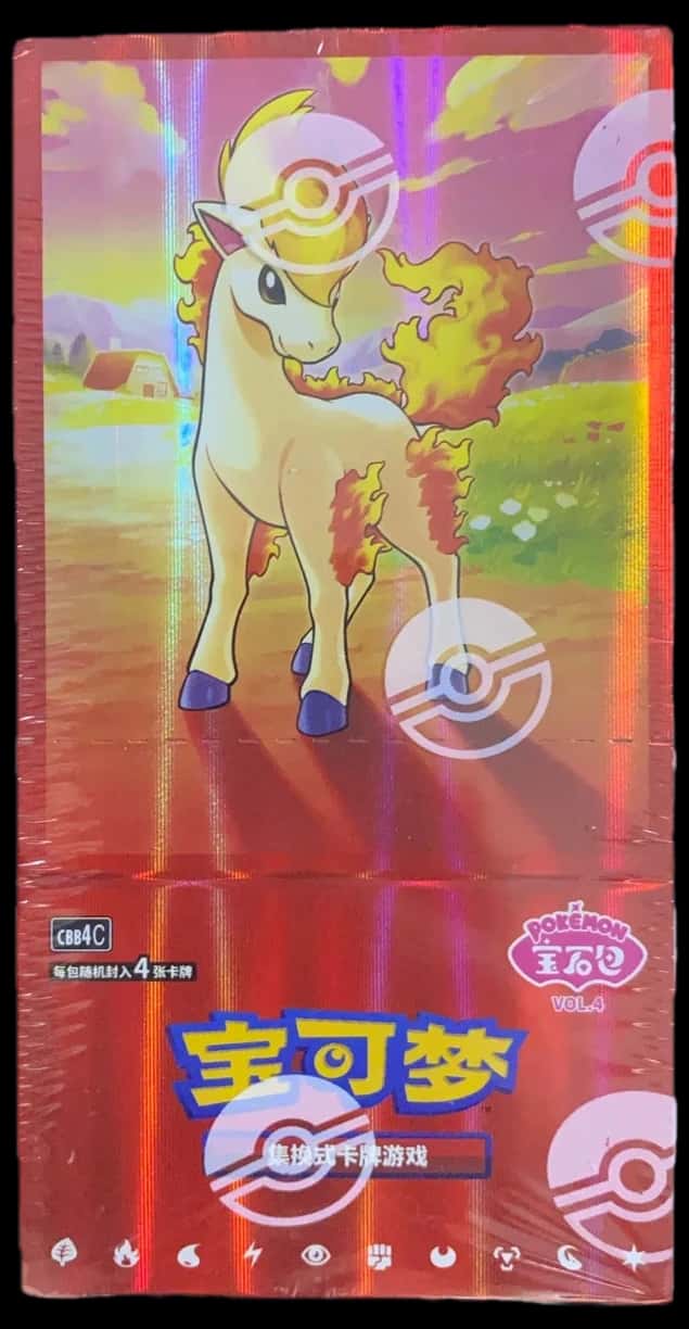 Gem Packs Vol4 booster box [zh]