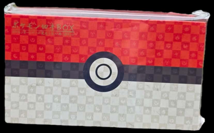 Stamp Box collection box [ja] [japan_post]