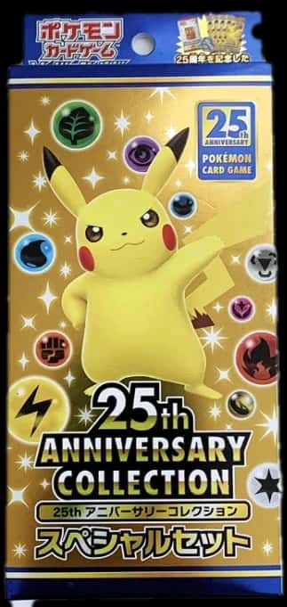 Pokemon Japanese Promo 25Th Anniversary Collection Special Set collection box [ja]