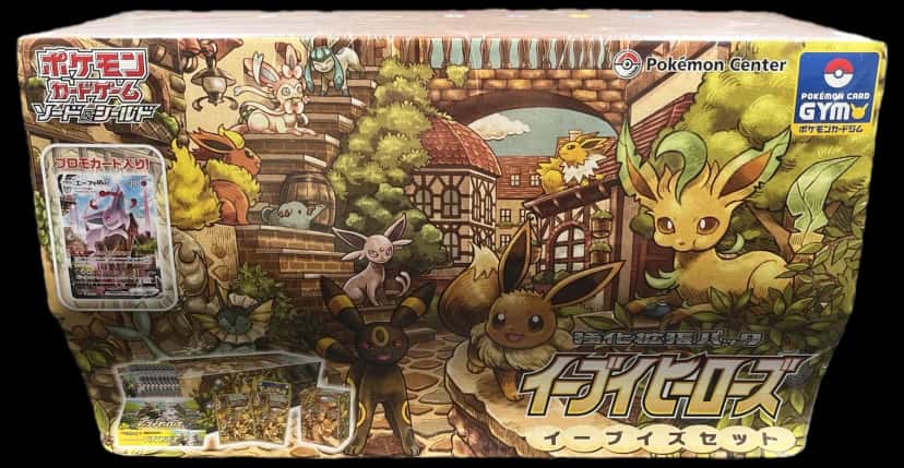 Eevee Heroes Eevees Set collection box [ja] [pokemon_center]