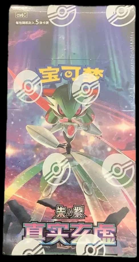 Scarlet & Violet The Hidden Treasure Of Area Zero booster box [zh]