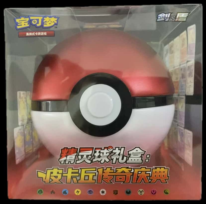 Sword & Shield Poke Ball Tin Display tin [zh]