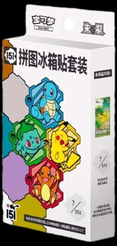 151 Refrigerator Magnet Puzzle Set collection box [zh]