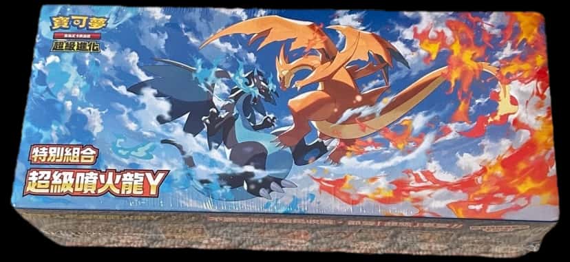 Mega Charizard Y Special Collection collection box [zh]