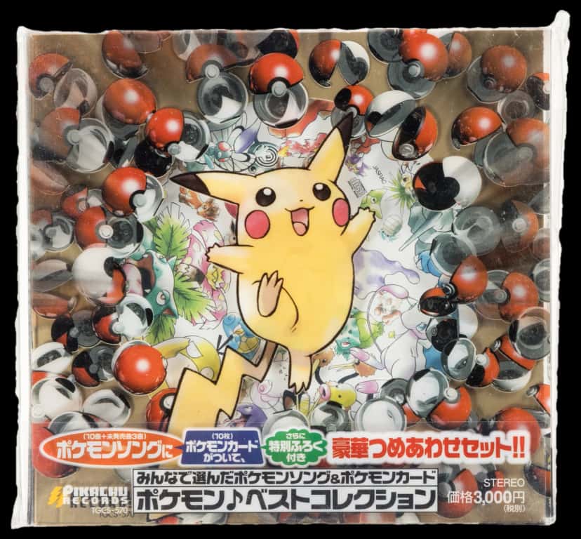 Song Best Collection Cd Promo Set sealed promo card [ja]