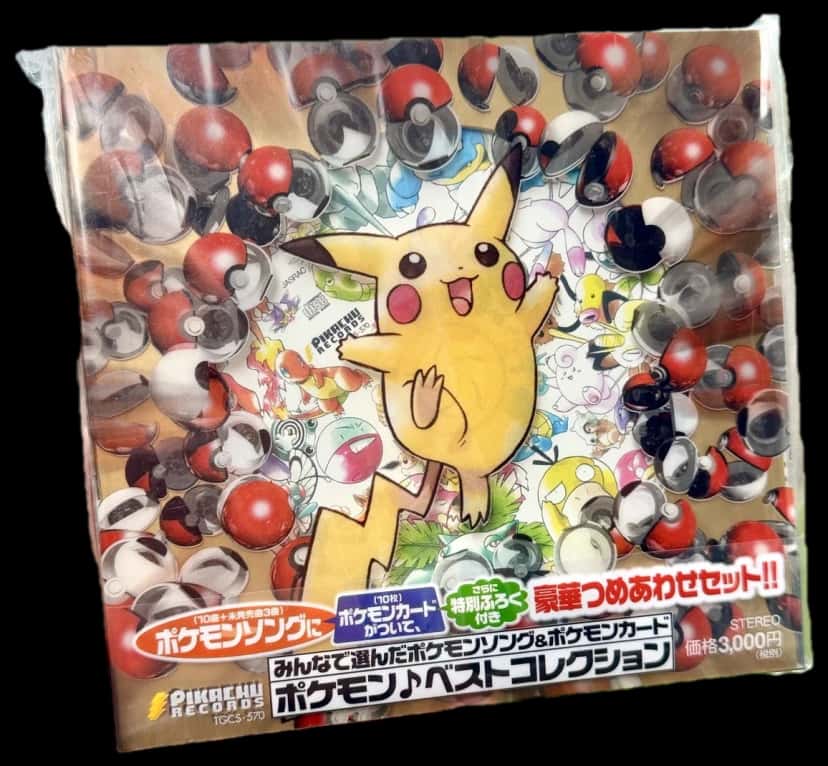 Cd Promo Best Collection Cd sealed promo card [ja]