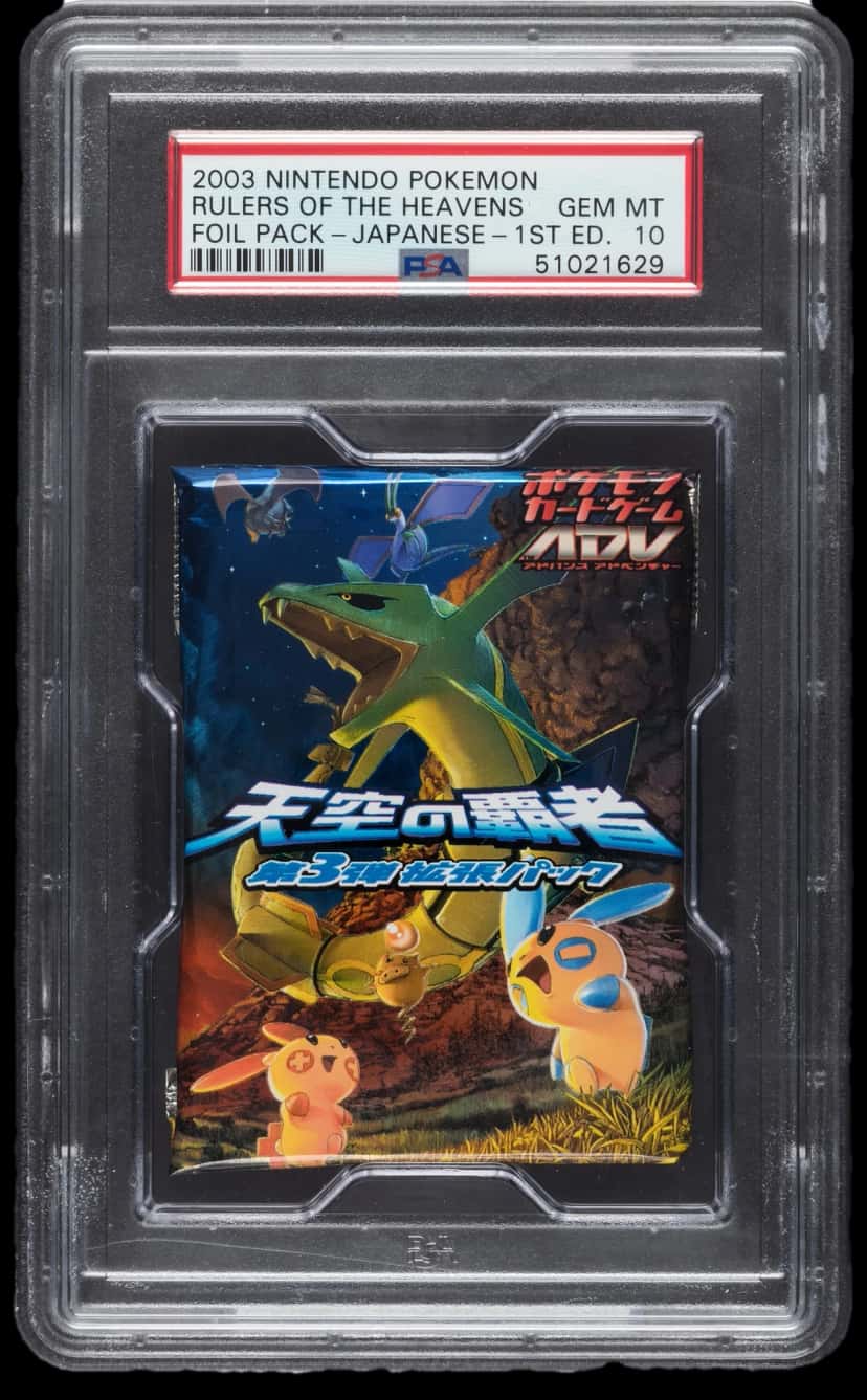 Rulers Of The Heavens booster pack [ja] [1st_edition] [graded]