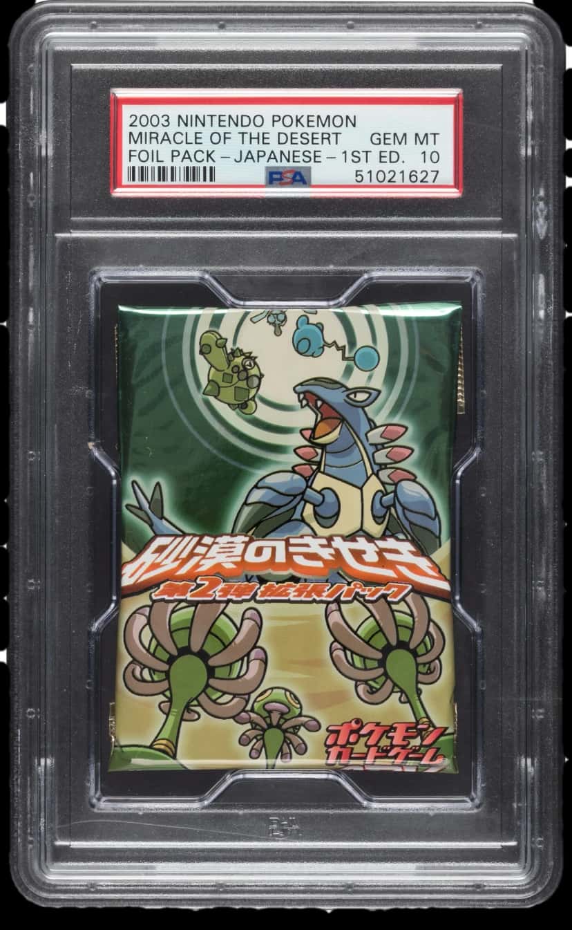 Miracle Of The Desert booster pack [ja] [1st_edition] [graded]