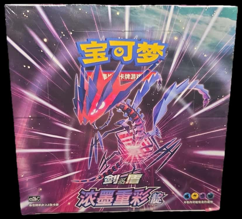 Vivid Portrayals booster box [zh]