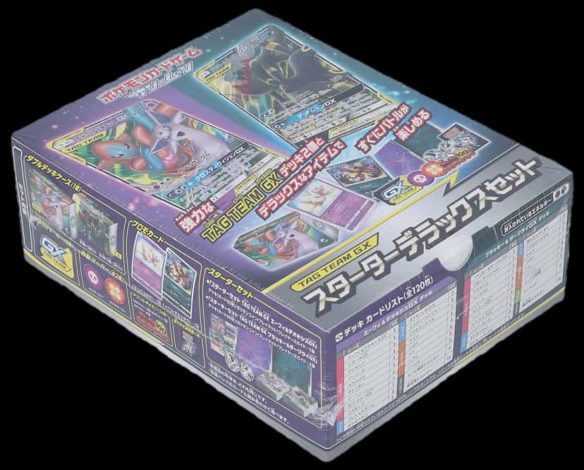 Tag Team Gx Starter Set Tag Team Starter Deluxe Set deck [ja]