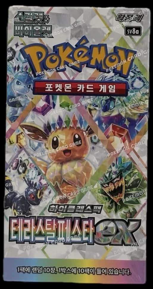 Prismatic Evolutions Elite Trainer Box booster box [ko]
