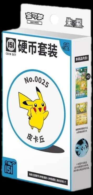 151 Pikachu Coin Set collection box [zh]