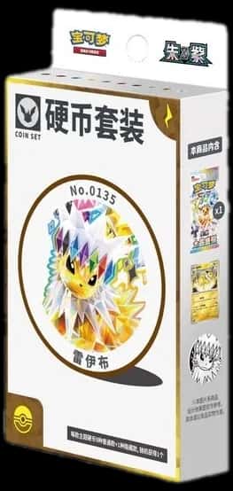 Terastal Gathering Jolteon Coin Set collection box [zh]