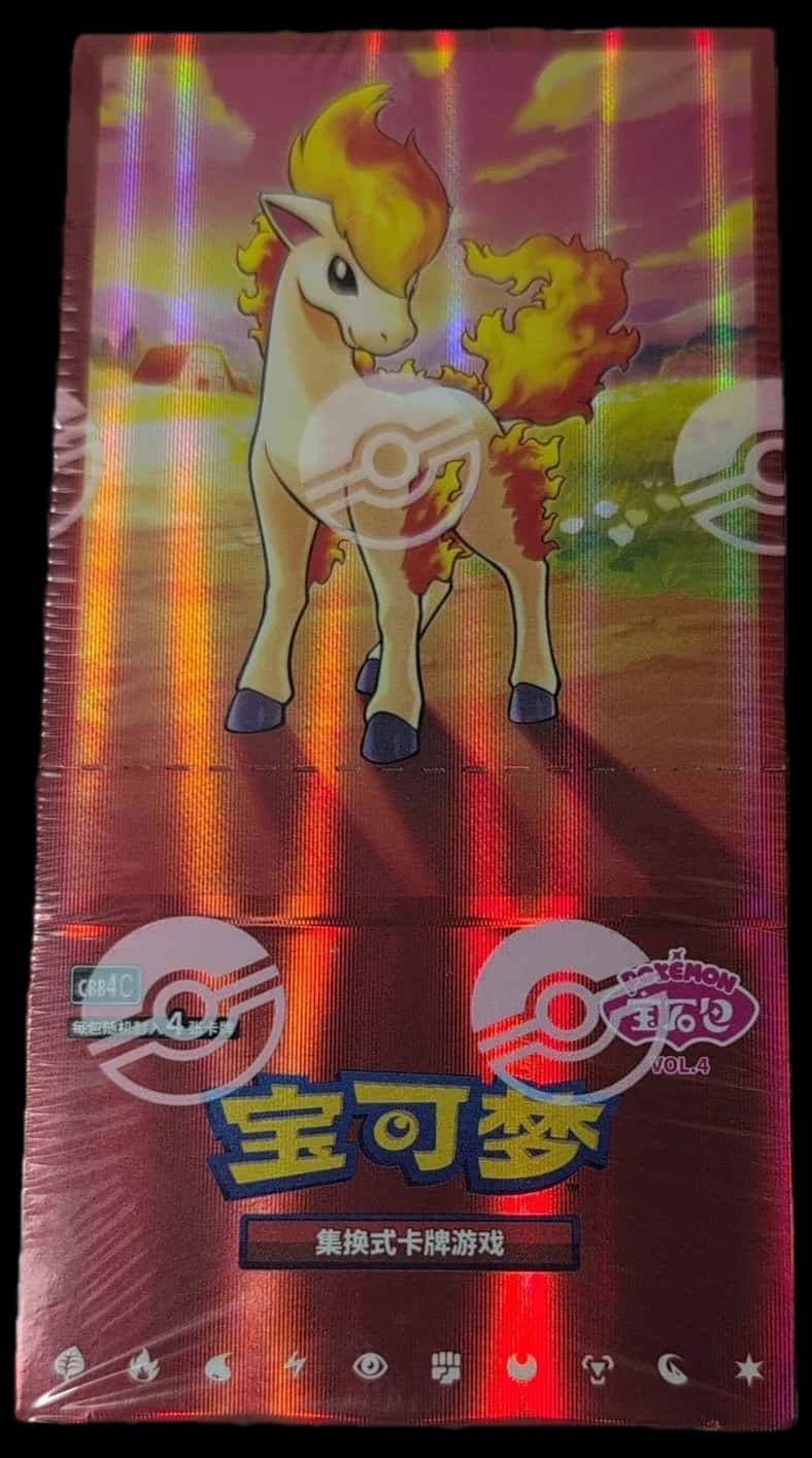 Simplified Chinese Vol4 booster box [zh]