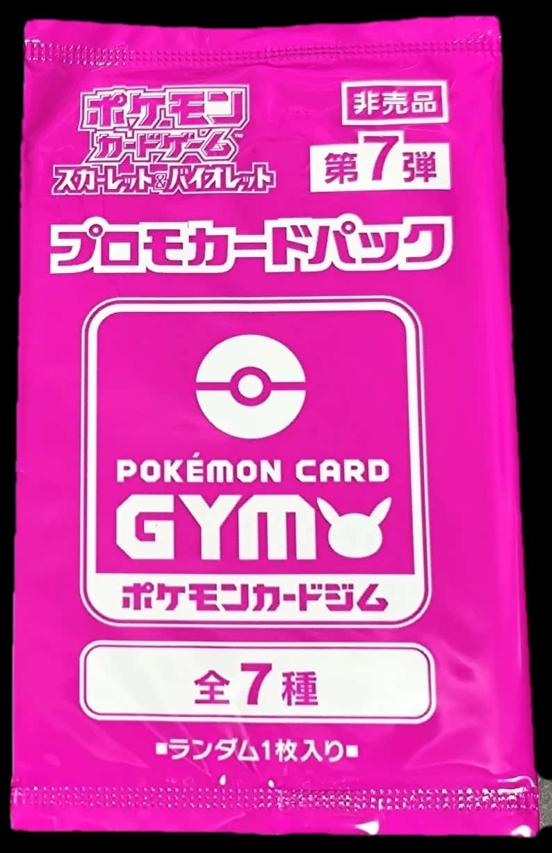 Scarlet & Violet Gym Promo Pack Part 7 booster pack [ja]