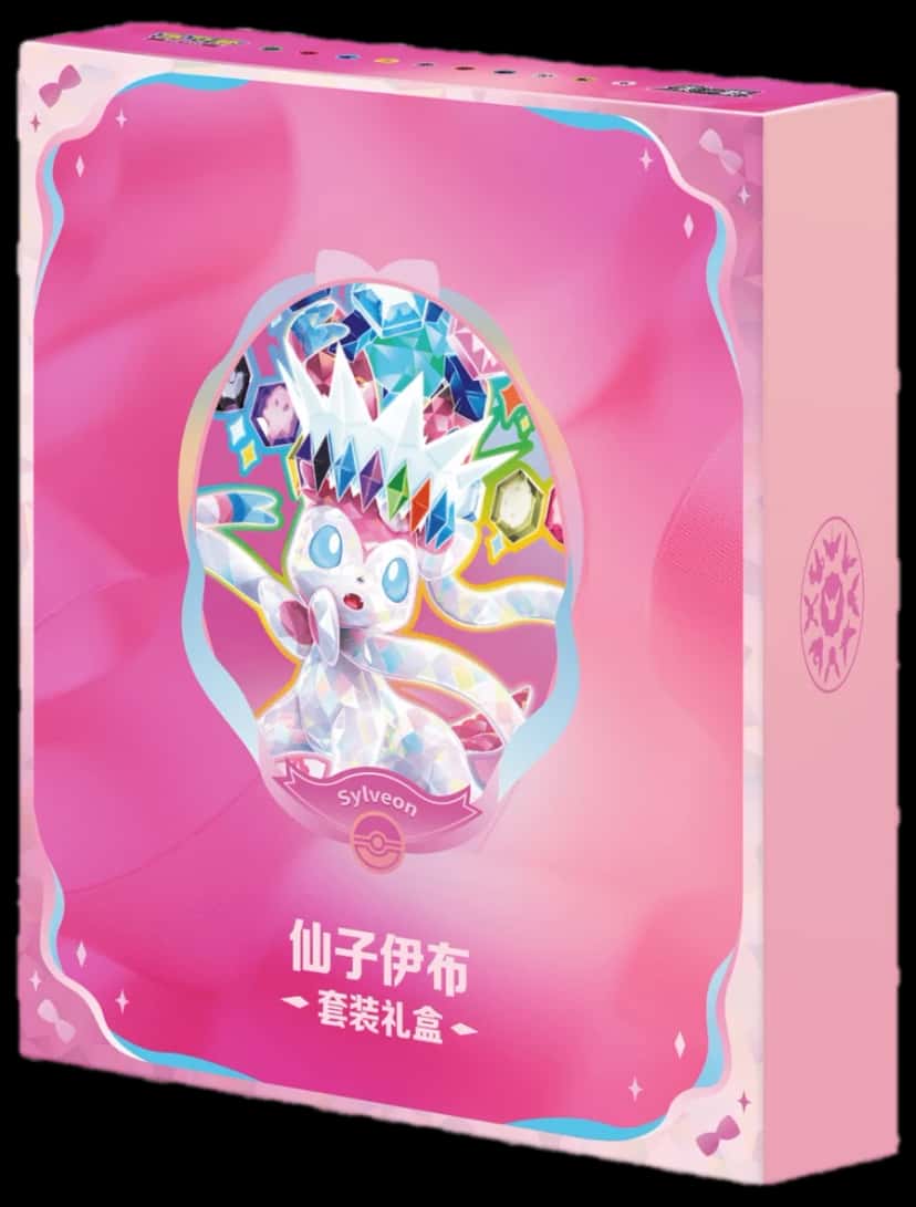 Terastal Gathering Sylveon Binder Set collection box [zh]